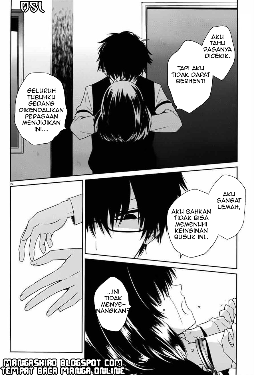 Boku to Senpai no Tekken Kousai Chapter 4 - halaman 24