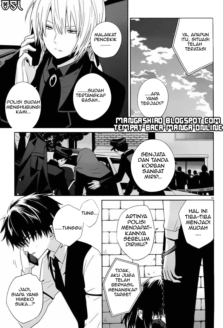 Boku to Senpai no Tekken Kousai Chapter 4 - halaman 29