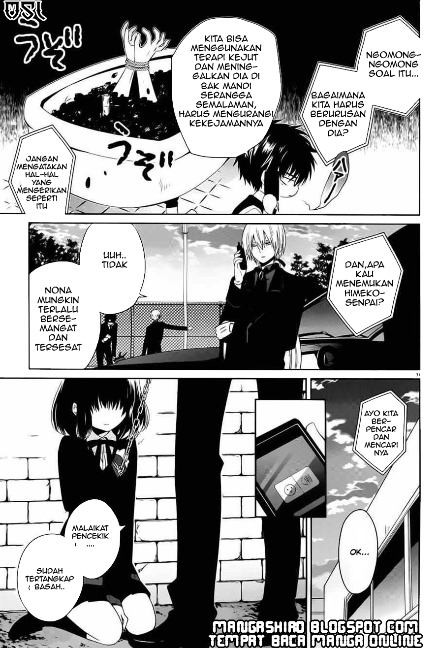 Boku to Senpai no Tekken Kousai Chapter 4 - halaman 31