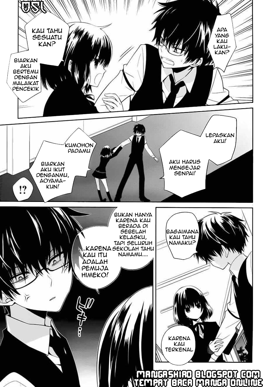 Boku to Senpai no Tekken Kousai Chapter 4 - halaman 4