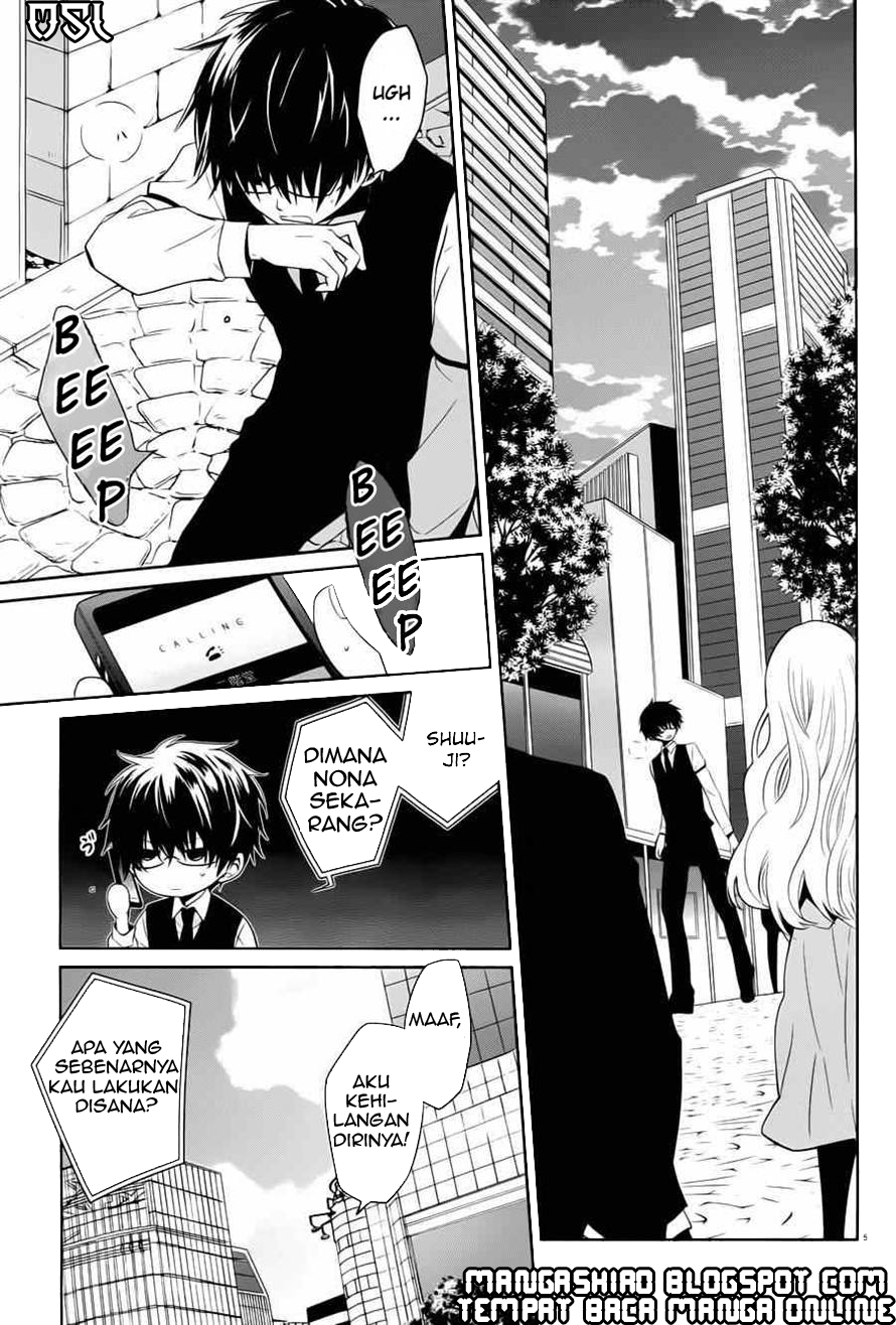 Boku to Senpai no Tekken Kousai Chapter 4 - halaman 6