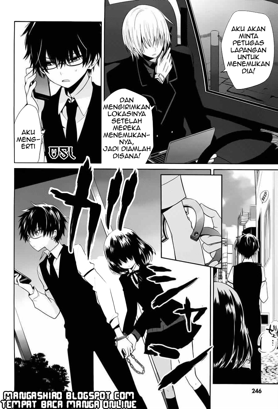 Boku to Senpai no Tekken Kousai Chapter 4 - halaman 7