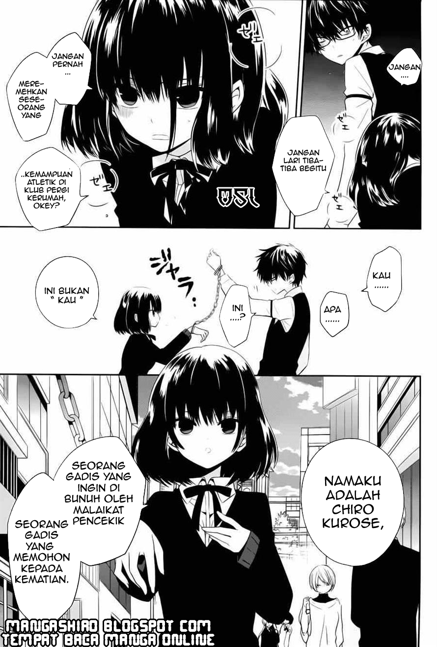 Boku to Senpai no Tekken Kousai Chapter 4 - halaman 8