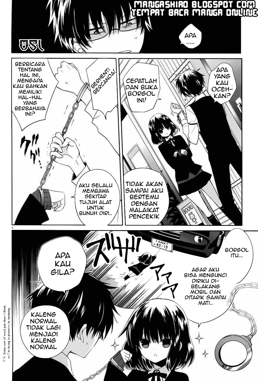 Boku to Senpai no Tekken Kousai Chapter 4 - halaman 9