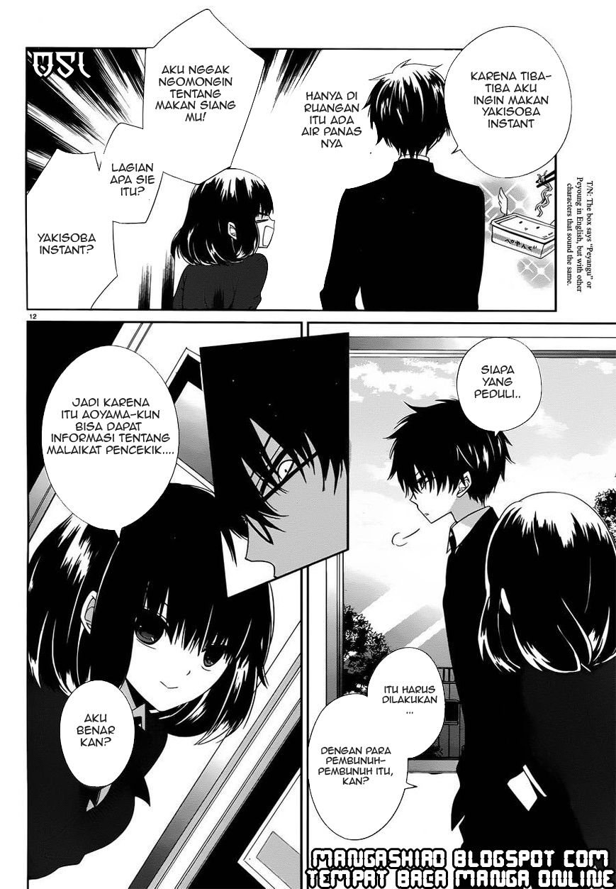 Boku to Senpai no Tekken Kousai Chapter 5 - halaman 12