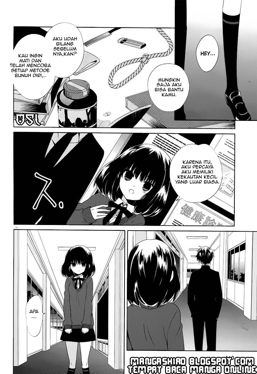 Boku to Senpai no Tekken Kousai Chapter 5 - halaman 14
