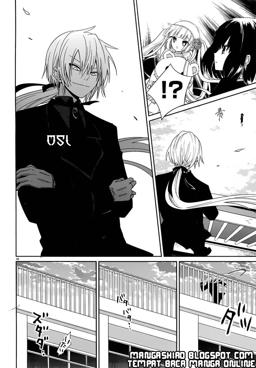 Boku to Senpai no Tekken Kousai Chapter 5 - halaman 16