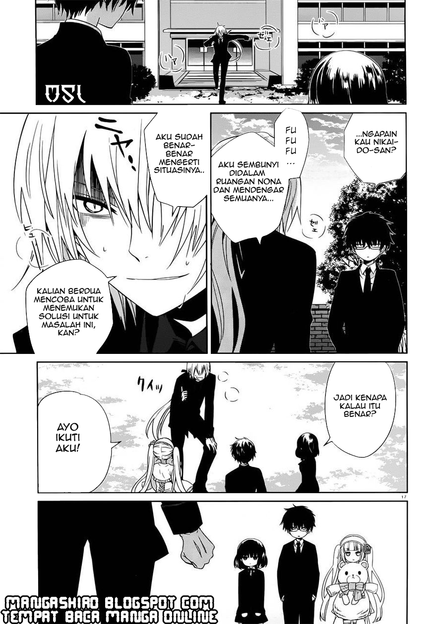 Boku to Senpai no Tekken Kousai Chapter 5 - halaman 17