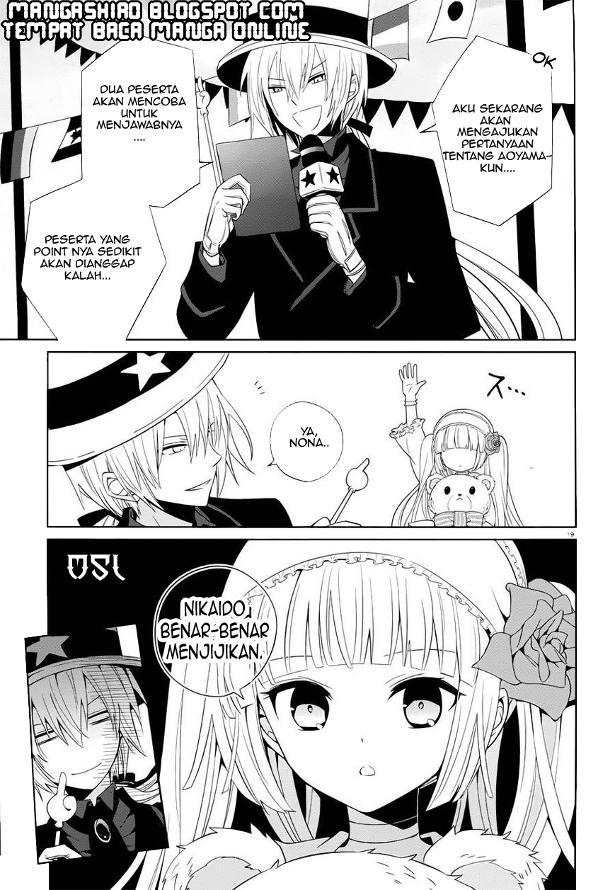 Boku to Senpai no Tekken Kousai Chapter 5 - halaman 19
