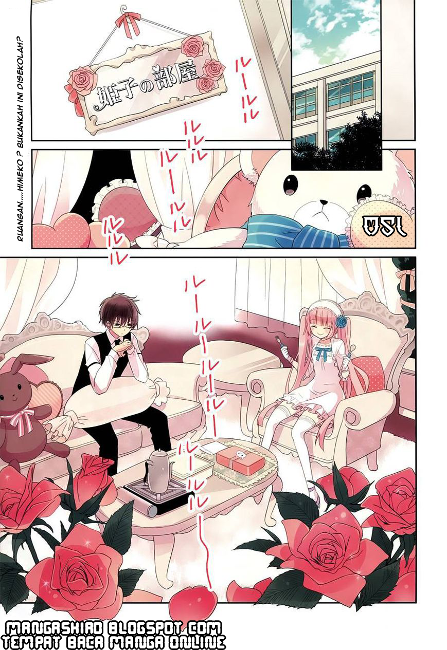 Boku to Senpai no Tekken Kousai Chapter 5 - halaman 2