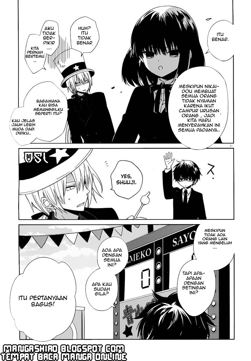 Boku to Senpai no Tekken Kousai Chapter 5 - halaman 21