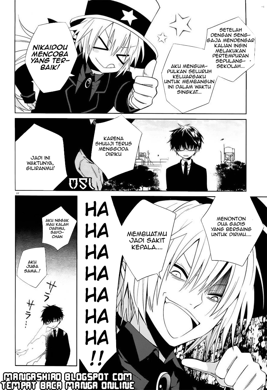 Boku to Senpai no Tekken Kousai Chapter 5 - halaman 22