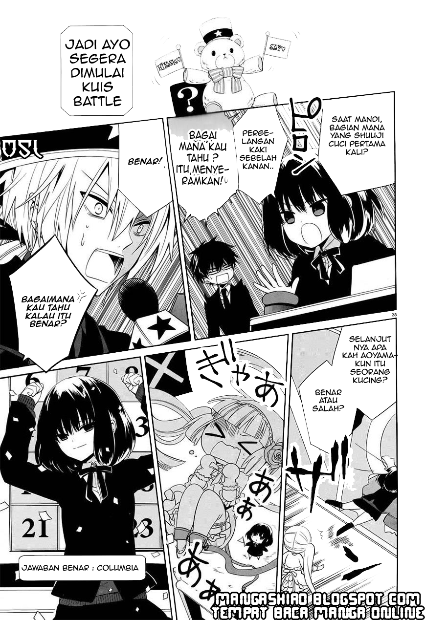 Boku to Senpai no Tekken Kousai Chapter 5 - halaman 23