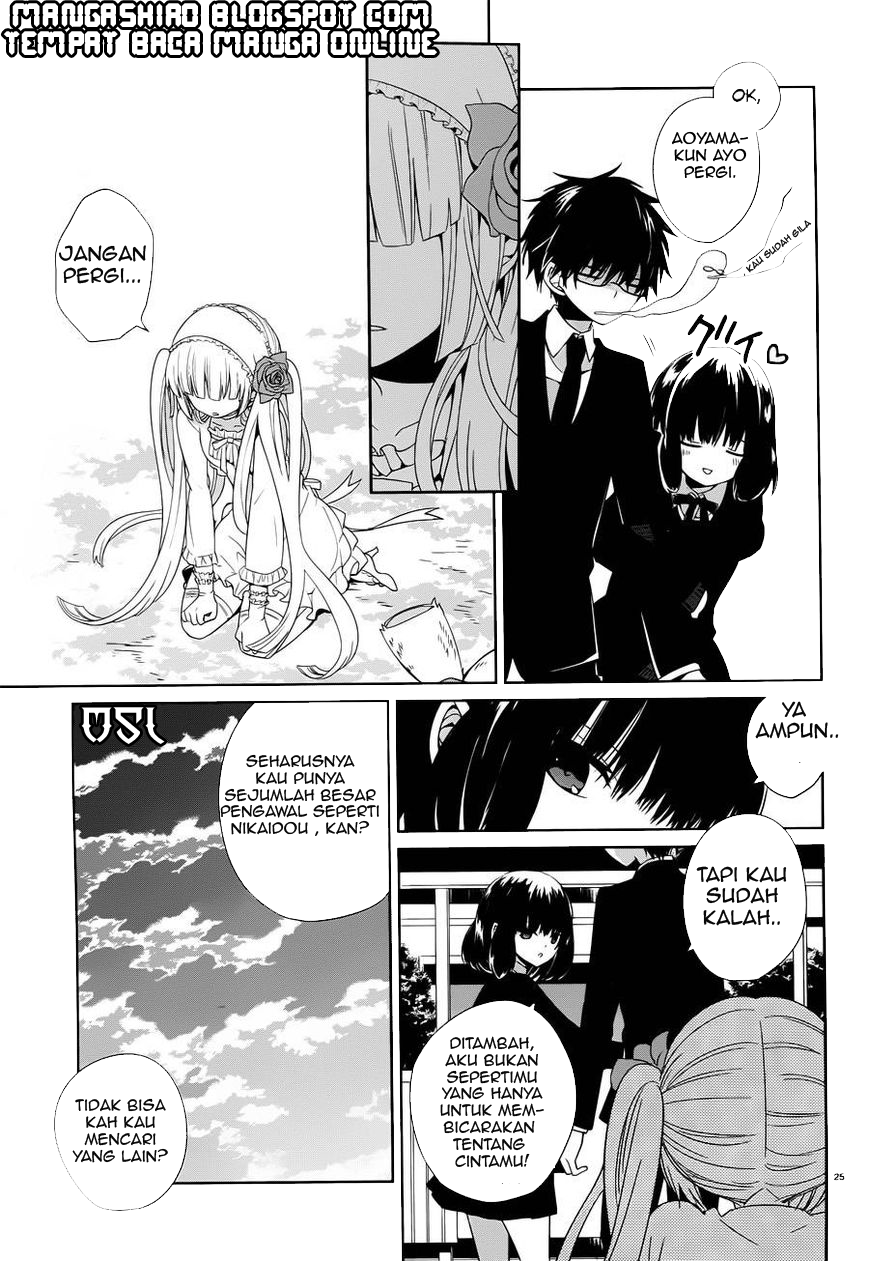Boku to Senpai no Tekken Kousai Chapter 5 - halaman 25