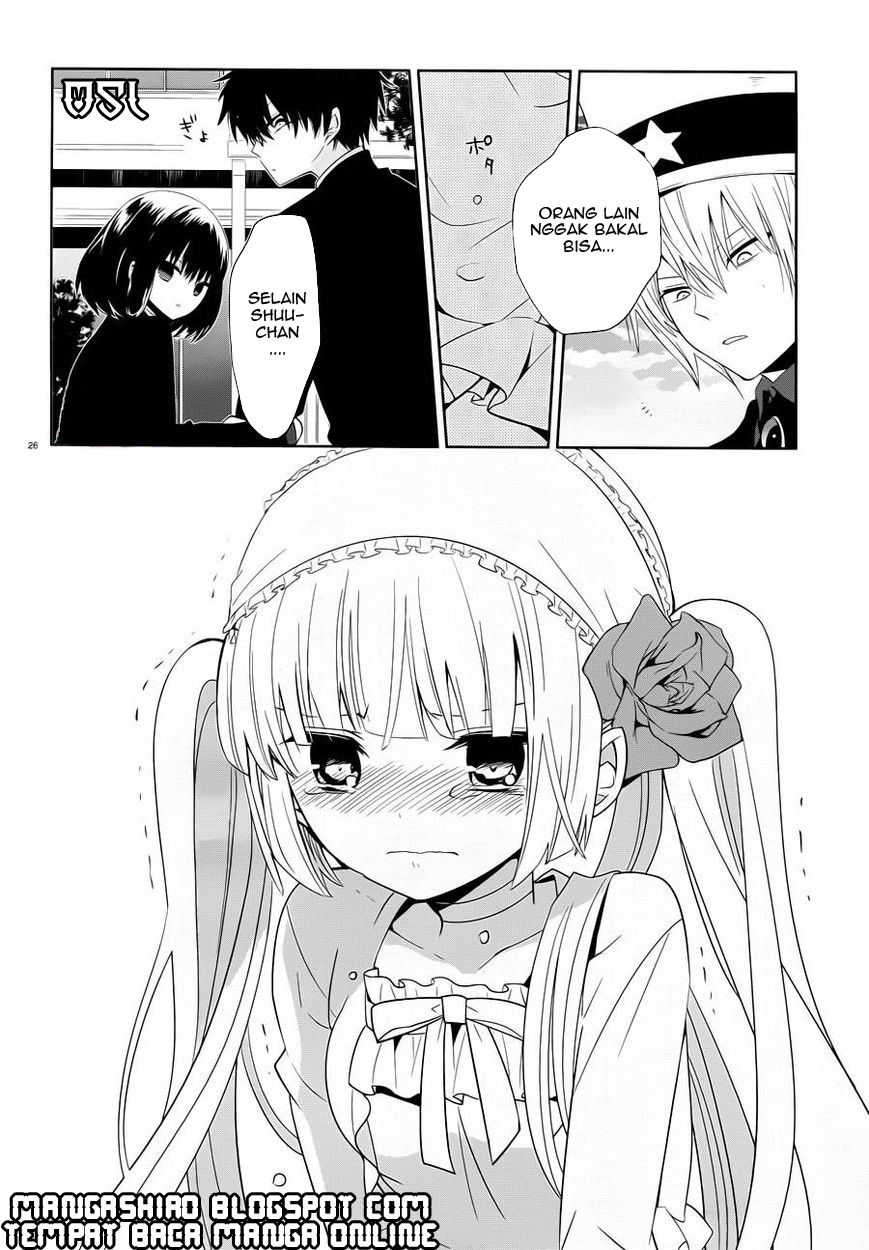 Boku to Senpai no Tekken Kousai Chapter 5 - halaman 26