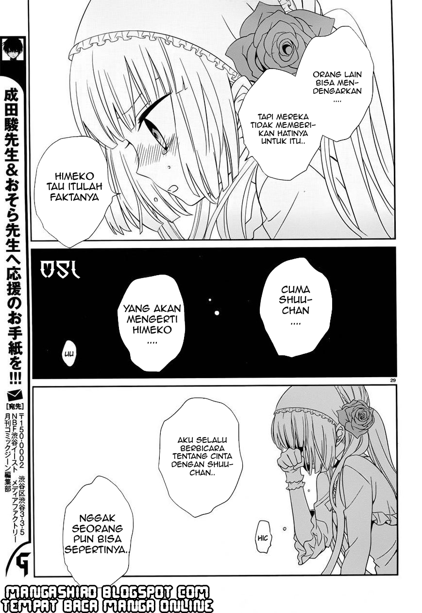 Boku to Senpai no Tekken Kousai Chapter 5 - halaman 29