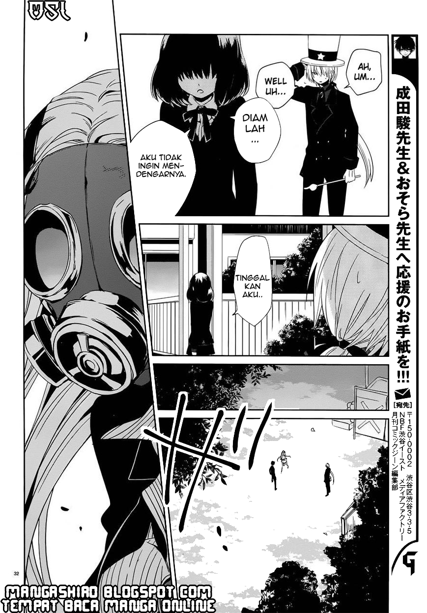Boku to Senpai no Tekken Kousai Chapter 5 - halaman 32