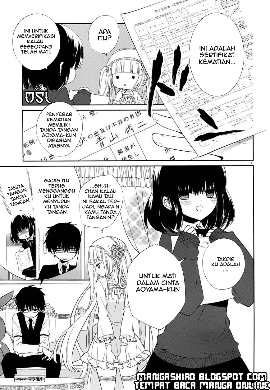 Boku to Senpai no Tekken Kousai Chapter 5 - halaman 7