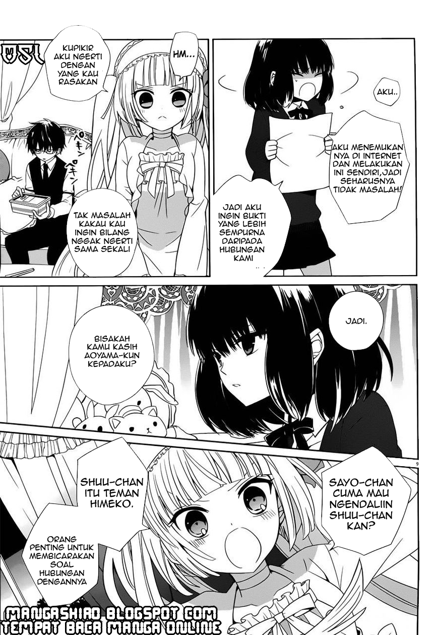 Boku to Senpai no Tekken Kousai Chapter 5 - halaman 9