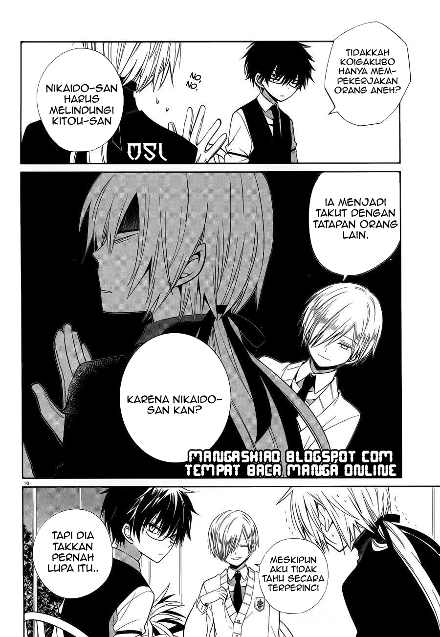 Boku to Senpai no Tekken Kousai Chapter 6 - halaman 11