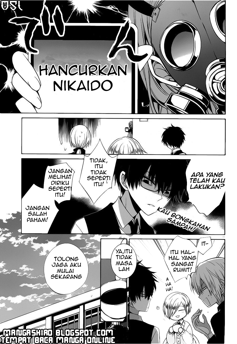 Boku to Senpai no Tekken Kousai Chapter 6 - halaman 12
