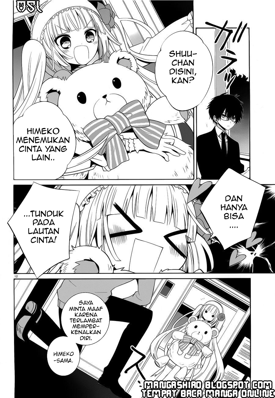 Boku to Senpai no Tekken Kousai Chapter 6 - halaman 13