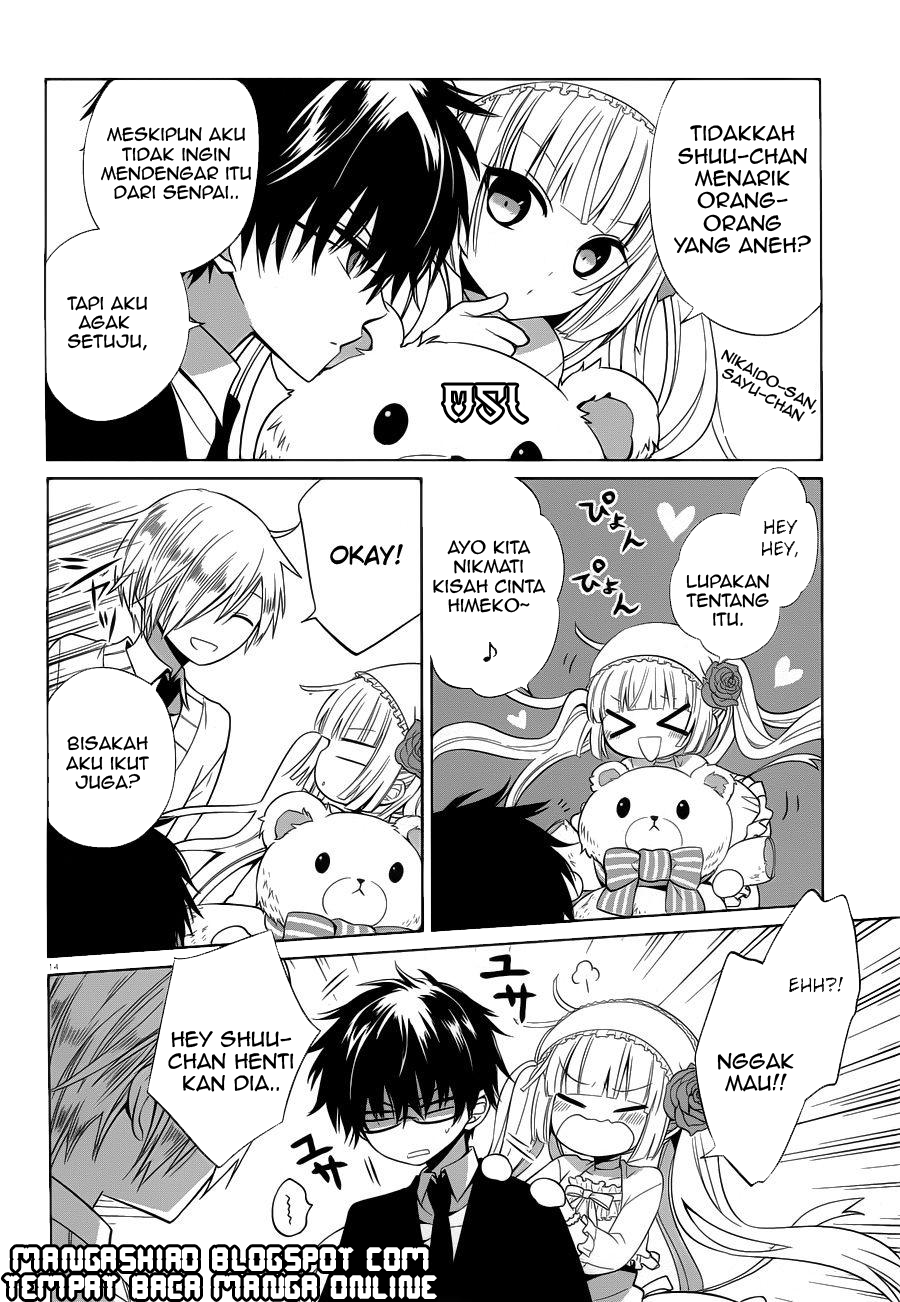 Boku to Senpai no Tekken Kousai Chapter 6 - halaman 15