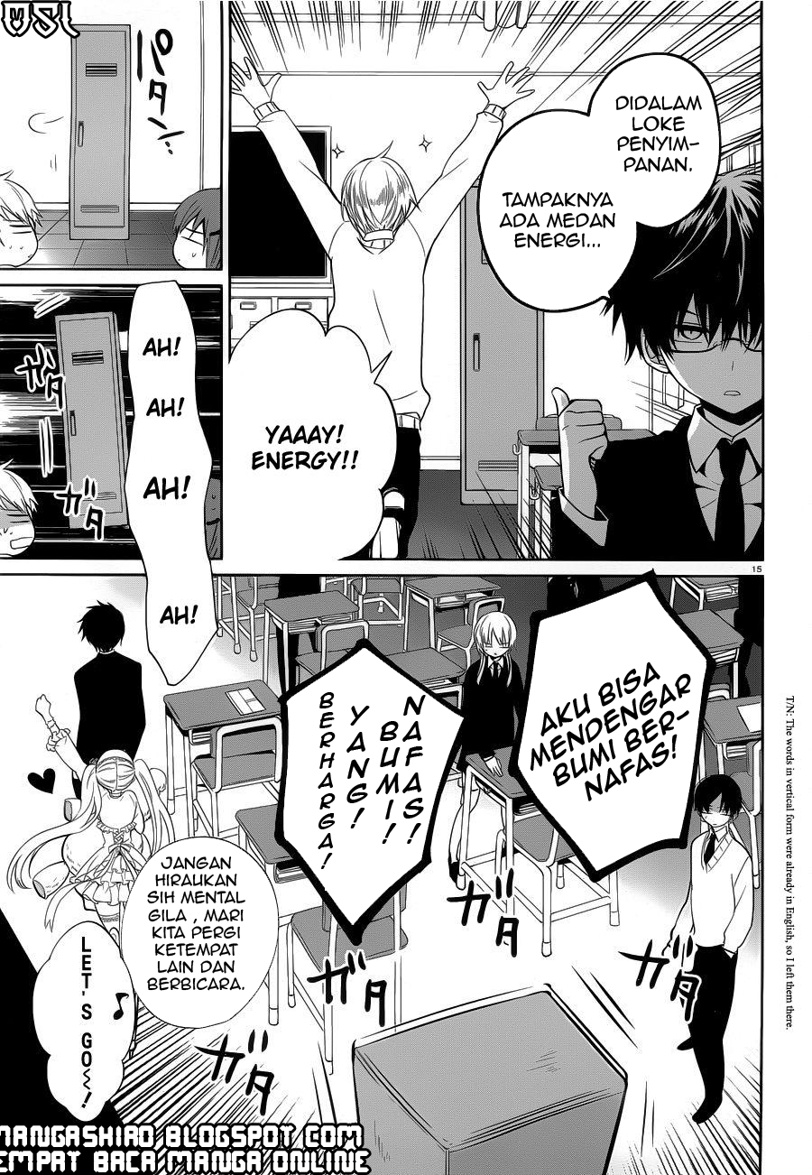 Boku to Senpai no Tekken Kousai Chapter 6 - halaman 16