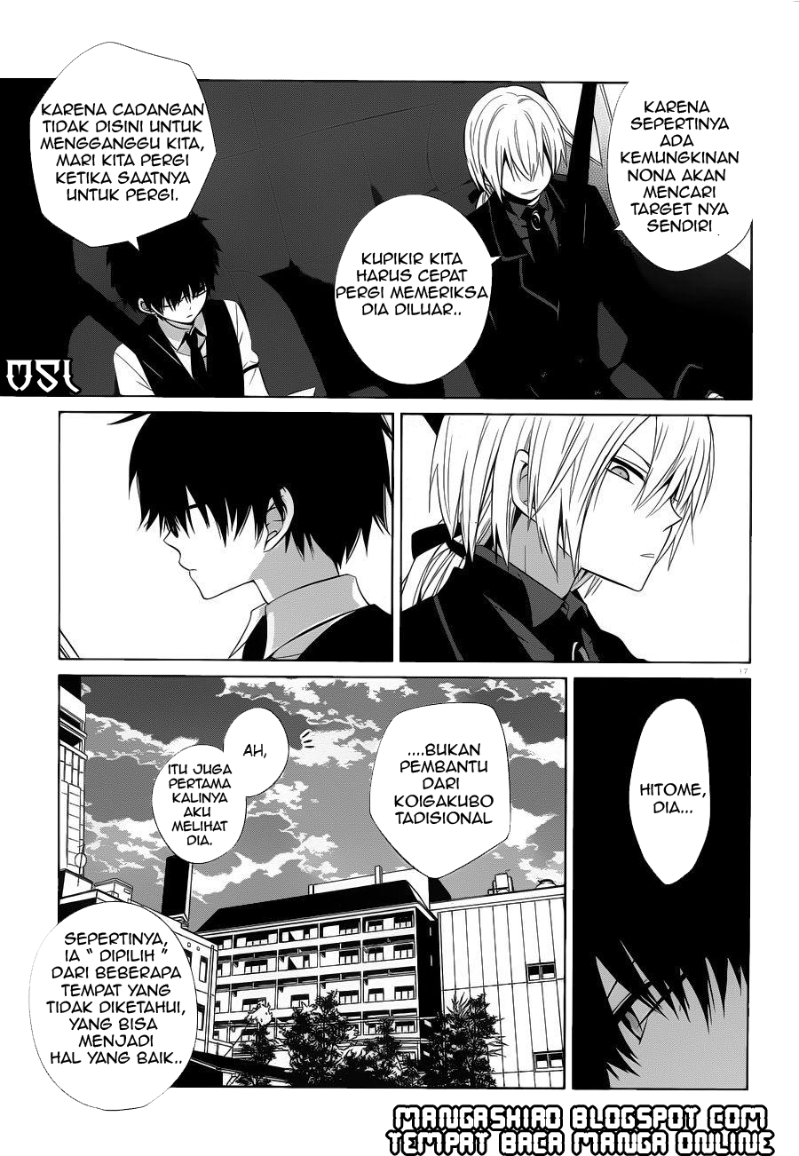 Boku to Senpai no Tekken Kousai Chapter 6 - halaman 18