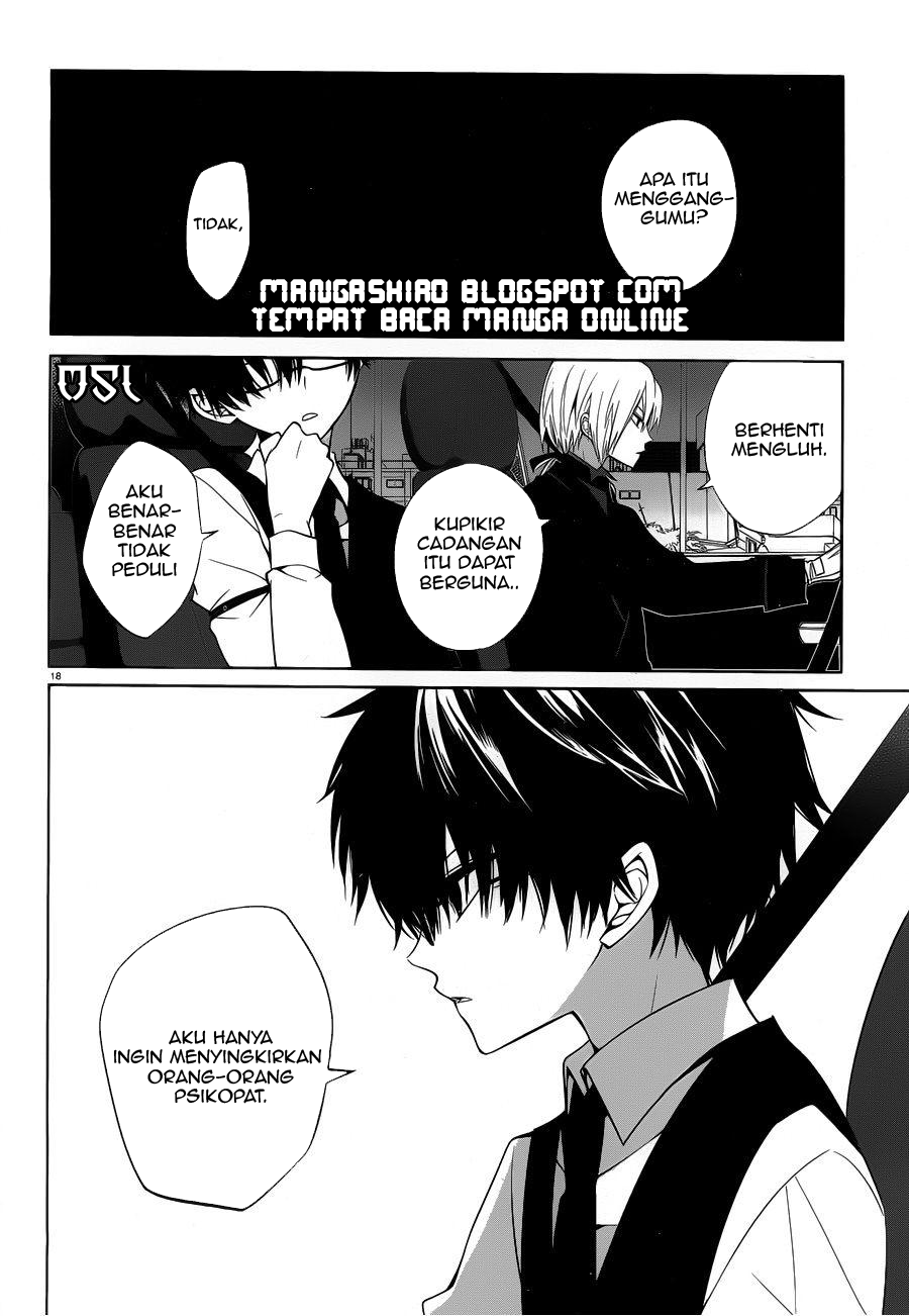 Boku to Senpai no Tekken Kousai Chapter 6 - halaman 19