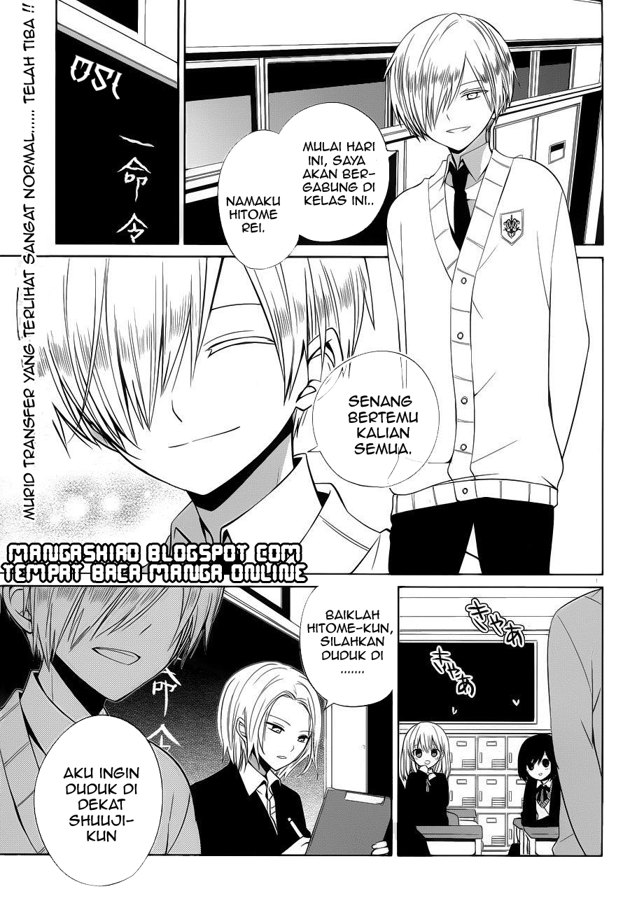 Boku to Senpai no Tekken Kousai Chapter 6 - halaman 2