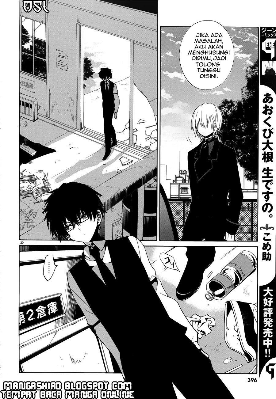 Boku to Senpai no Tekken Kousai Chapter 6 - halaman 21
