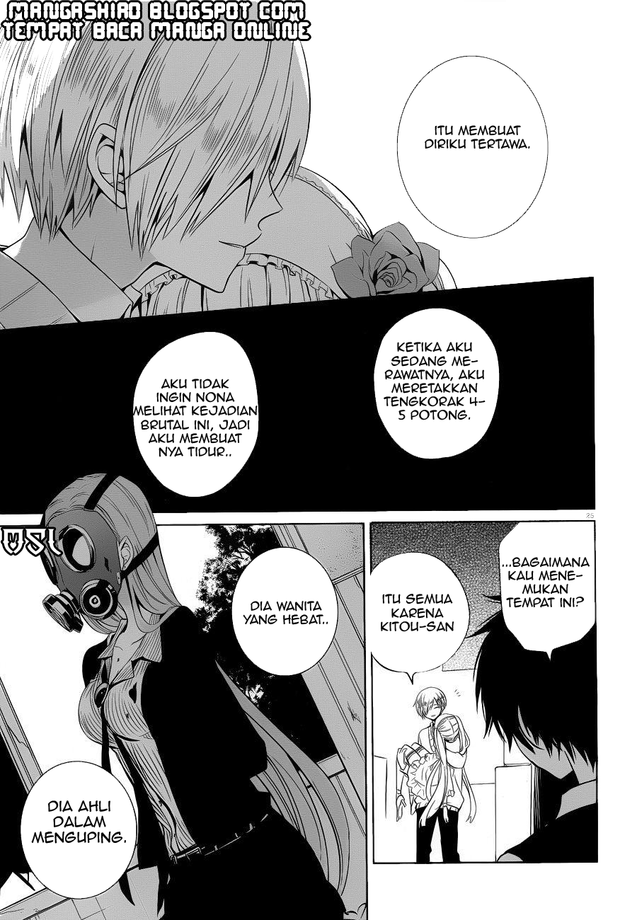 Boku to Senpai no Tekken Kousai Chapter 6 - halaman 25