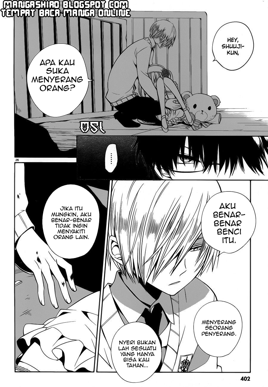 Boku to Senpai no Tekken Kousai Chapter 6 - halaman 26