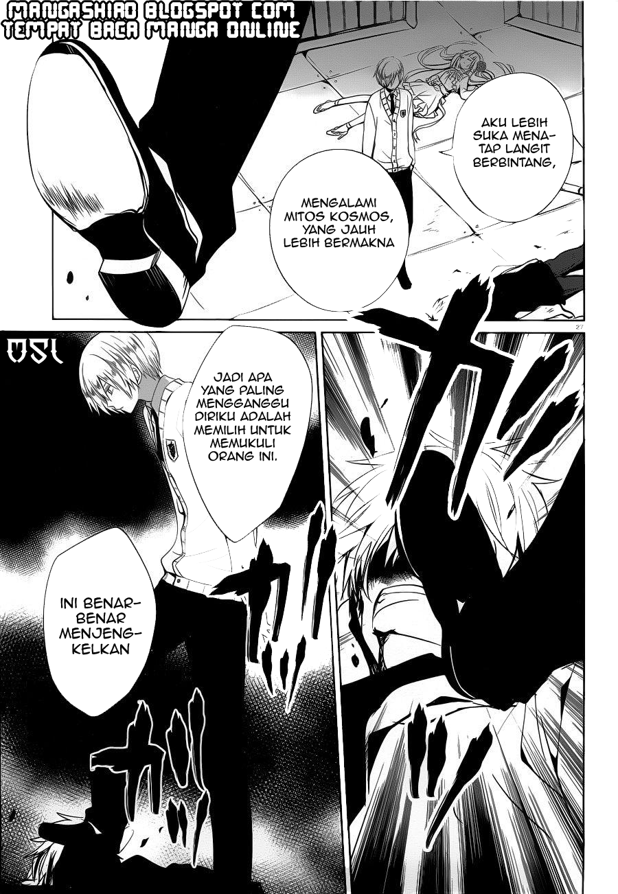 Boku to Senpai no Tekken Kousai Chapter 6 - halaman 27