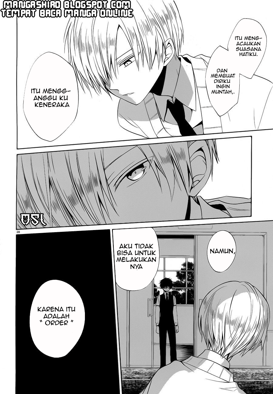 Boku to Senpai no Tekken Kousai Chapter 6 - halaman 28