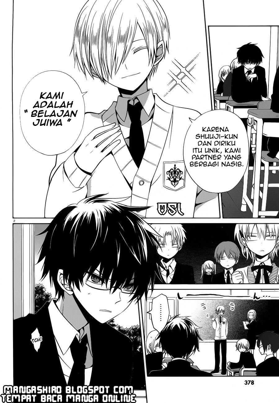 Boku to Senpai no Tekken Kousai Chapter 6 - halaman 3