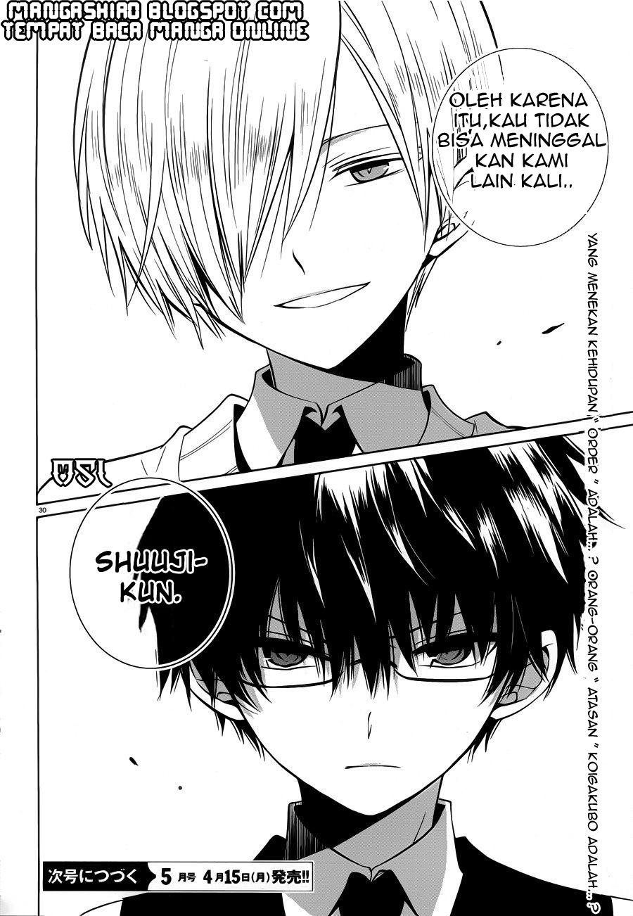 Boku to Senpai no Tekken Kousai Chapter 6 - halaman 30