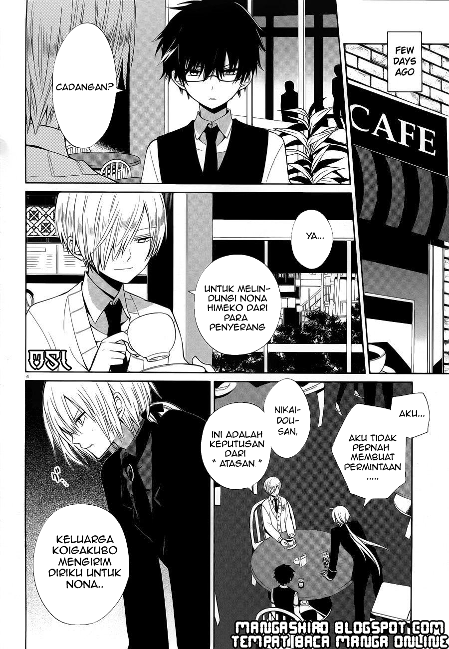 Boku to Senpai no Tekken Kousai Chapter 6 - halaman 5