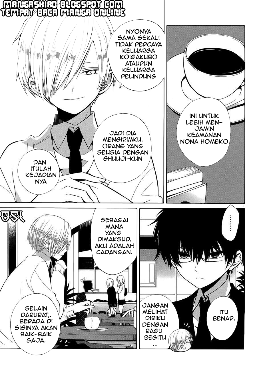 Boku to Senpai no Tekken Kousai Chapter 6 - halaman 6