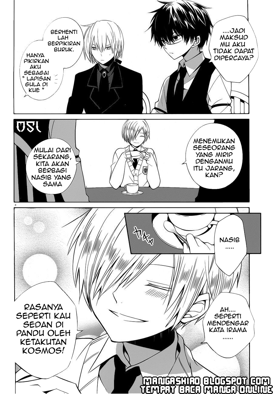 Boku to Senpai no Tekken Kousai Chapter 6 - halaman 7