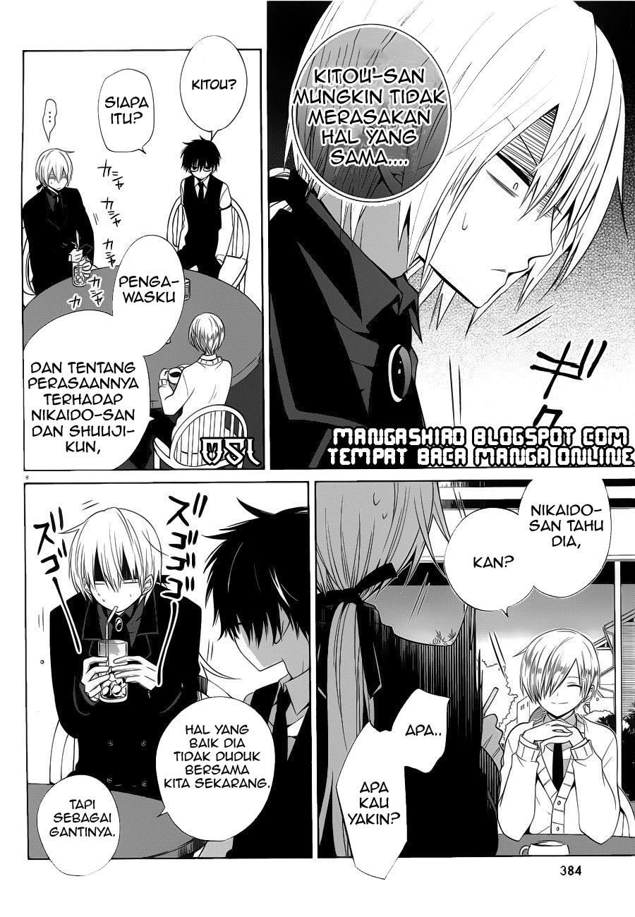 Boku to Senpai no Tekken Kousai Chapter 6 - halaman 9