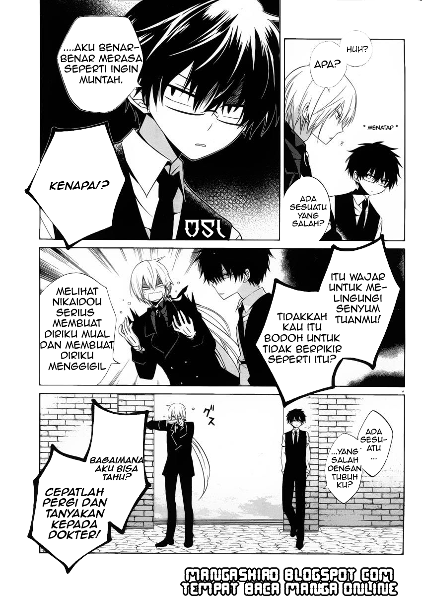Boku to Senpai no Tekken Kousai Chapter 7 - halaman 10