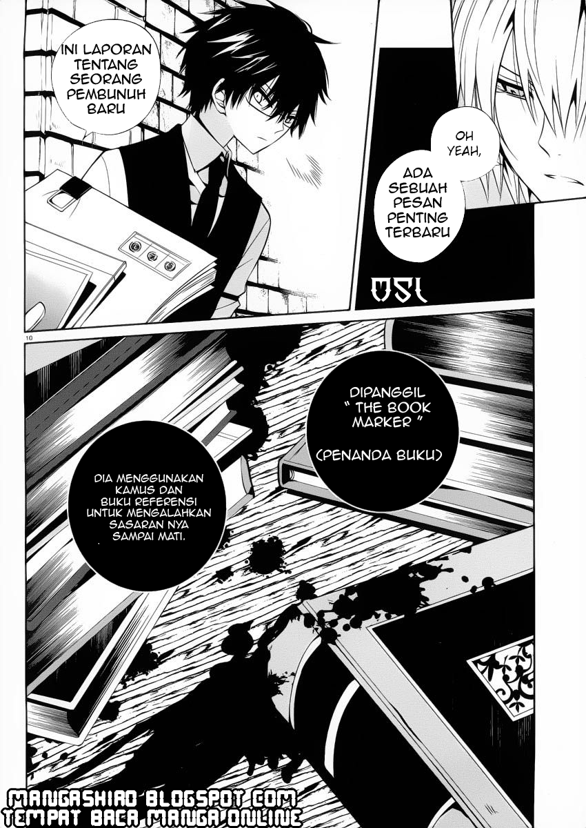 Boku to Senpai no Tekken Kousai Chapter 7 - halaman 11