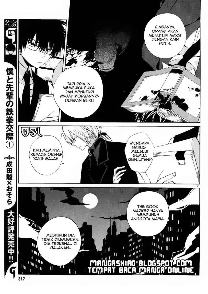 Boku to Senpai no Tekken Kousai Chapter 7 - halaman 12