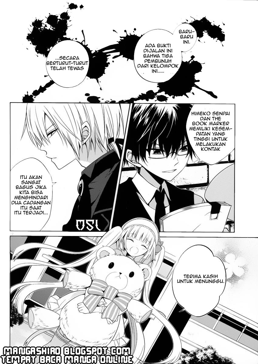 Boku to Senpai no Tekken Kousai Chapter 7 - halaman 13
