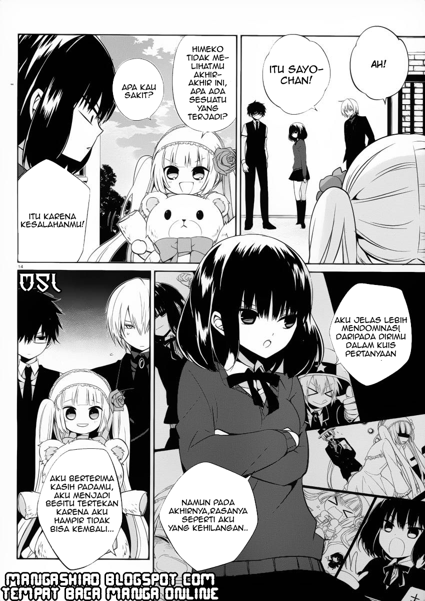 Boku to Senpai no Tekken Kousai Chapter 7 - halaman 15