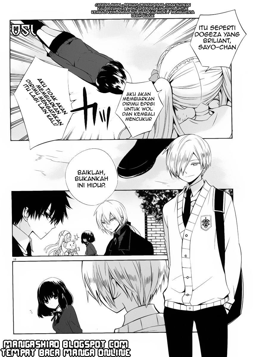 Boku to Senpai no Tekken Kousai Chapter 7 - halaman 19