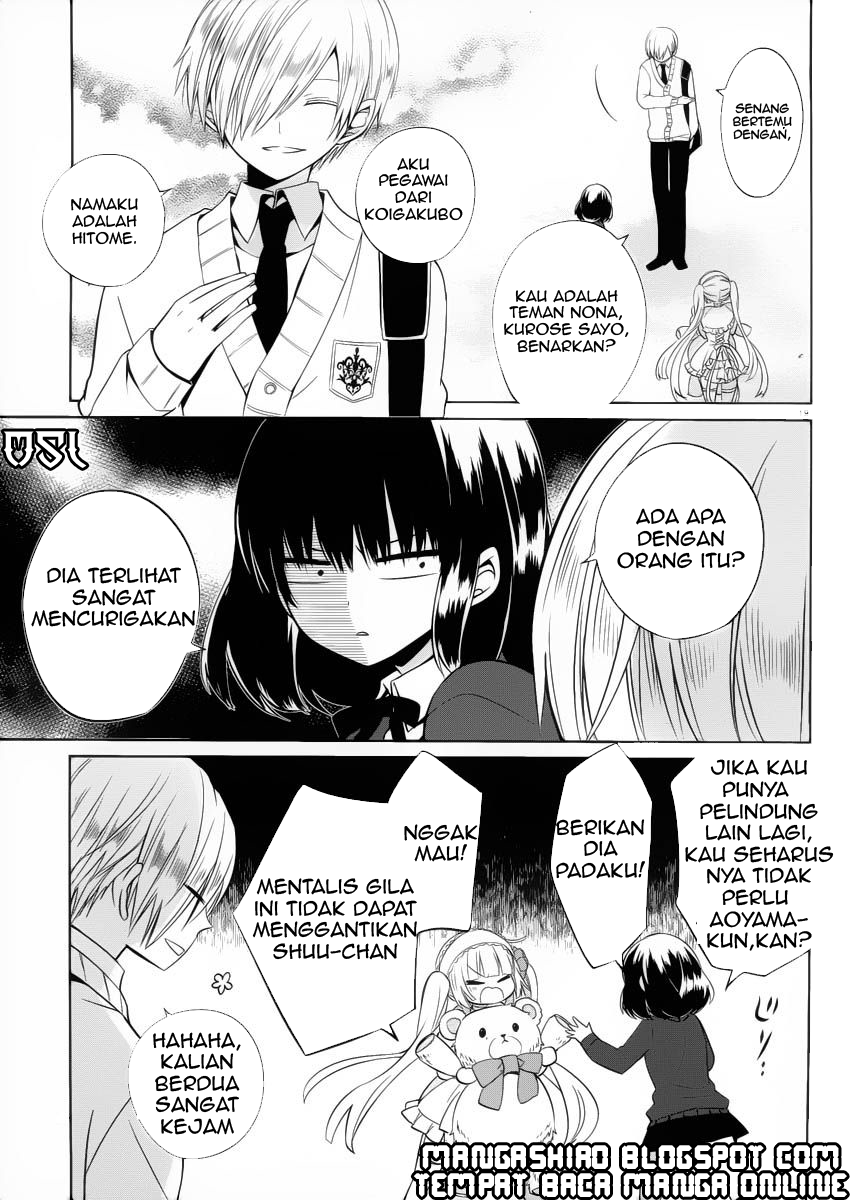 Boku to Senpai no Tekken Kousai Chapter 7 - halaman 20