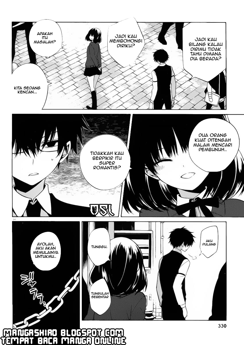 Boku to Senpai no Tekken Kousai Chapter 7 - halaman 25